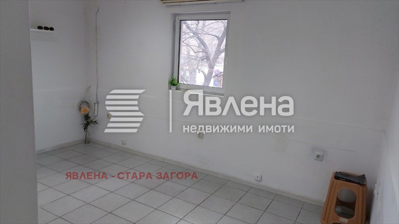 ������� ������� | Imot.bg � ����������� 2