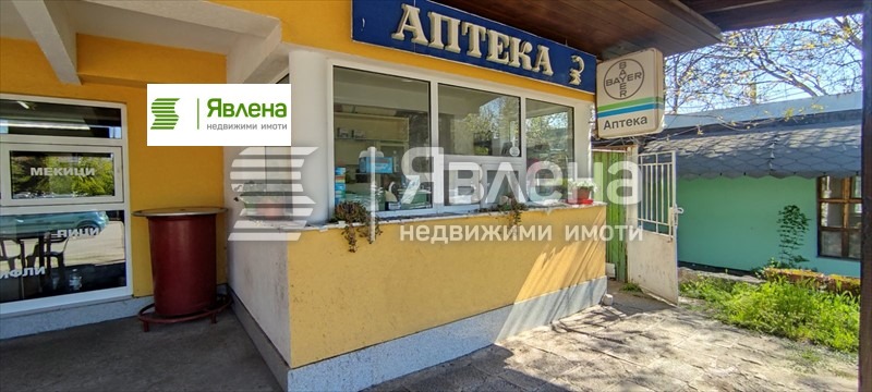������� ������� | Imot.bg � ����������� 1