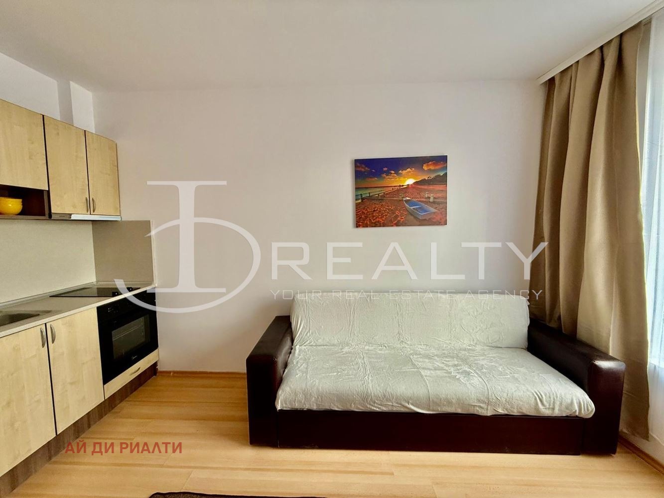 ������� 1-����� | Imot.bg � ����������� 5