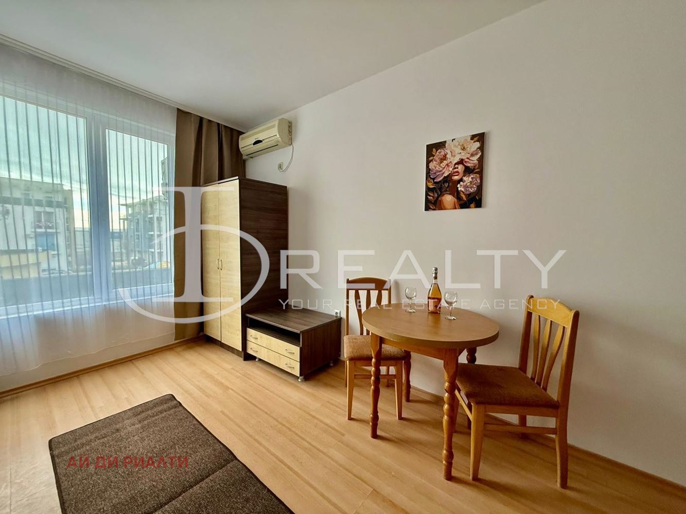 ������� 1-����� | Imot.bg � ����������� 2