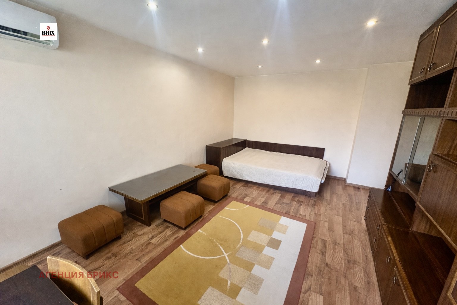 ������� 1-����� | Imot.bg � ����������� 1