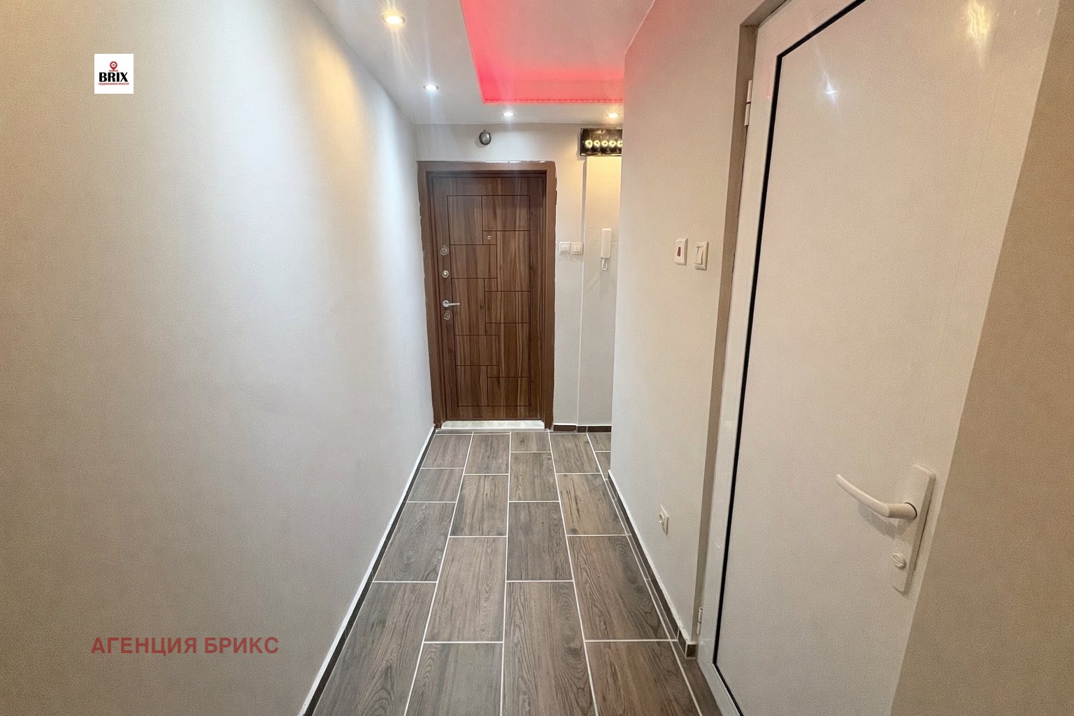 ������� 1-����� | Imot.bg � ����������� 6