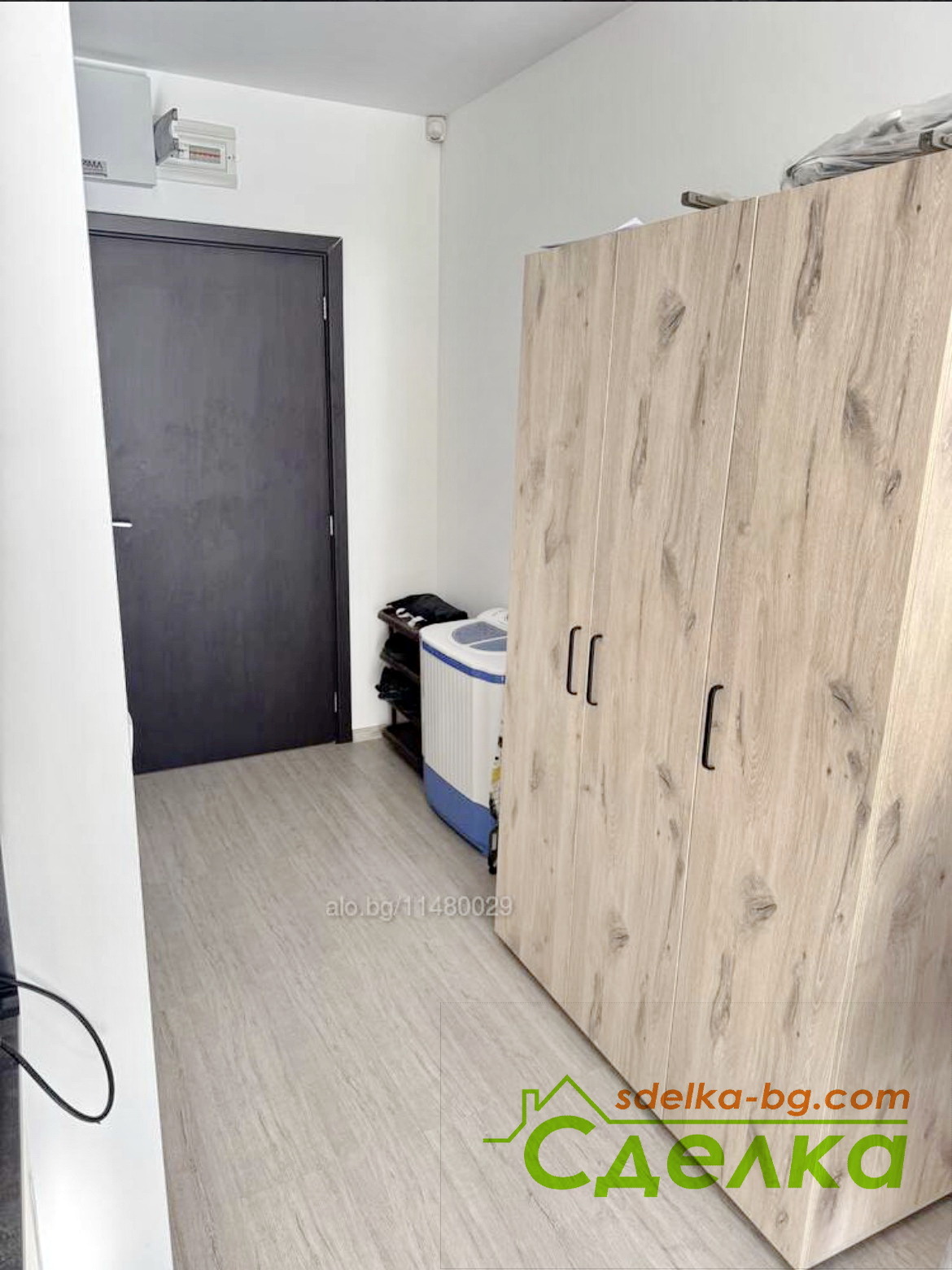 ������� 1-����� | Imot.bg � ����������� 5