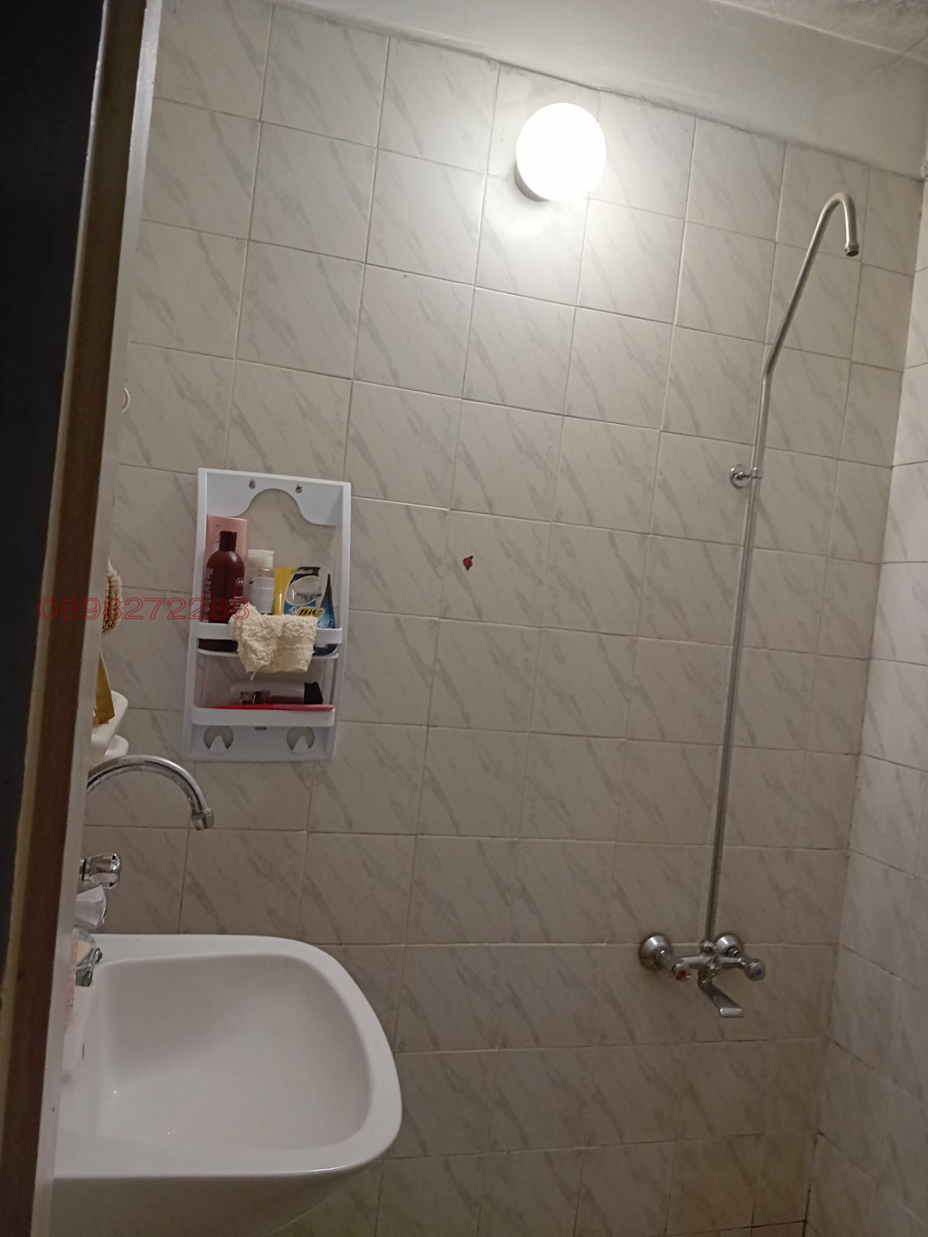 ������� 2-����� | Imot.bg � ����������� 9