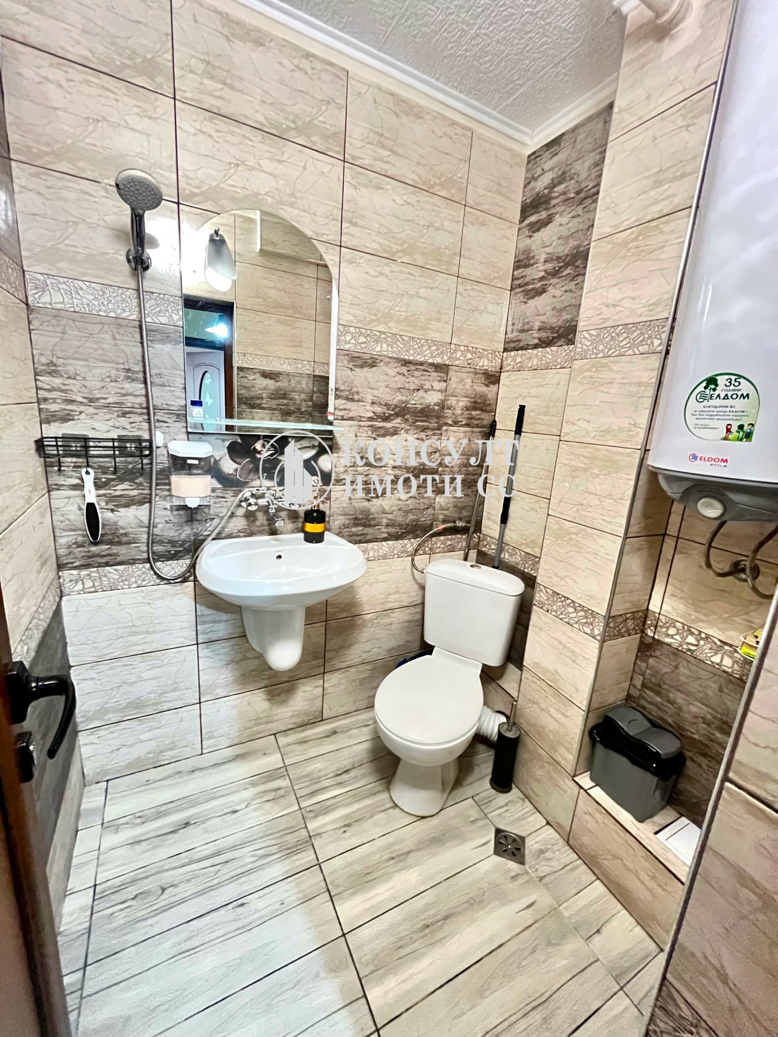 ������� 3-����� | Imot.bg � ����������� 6