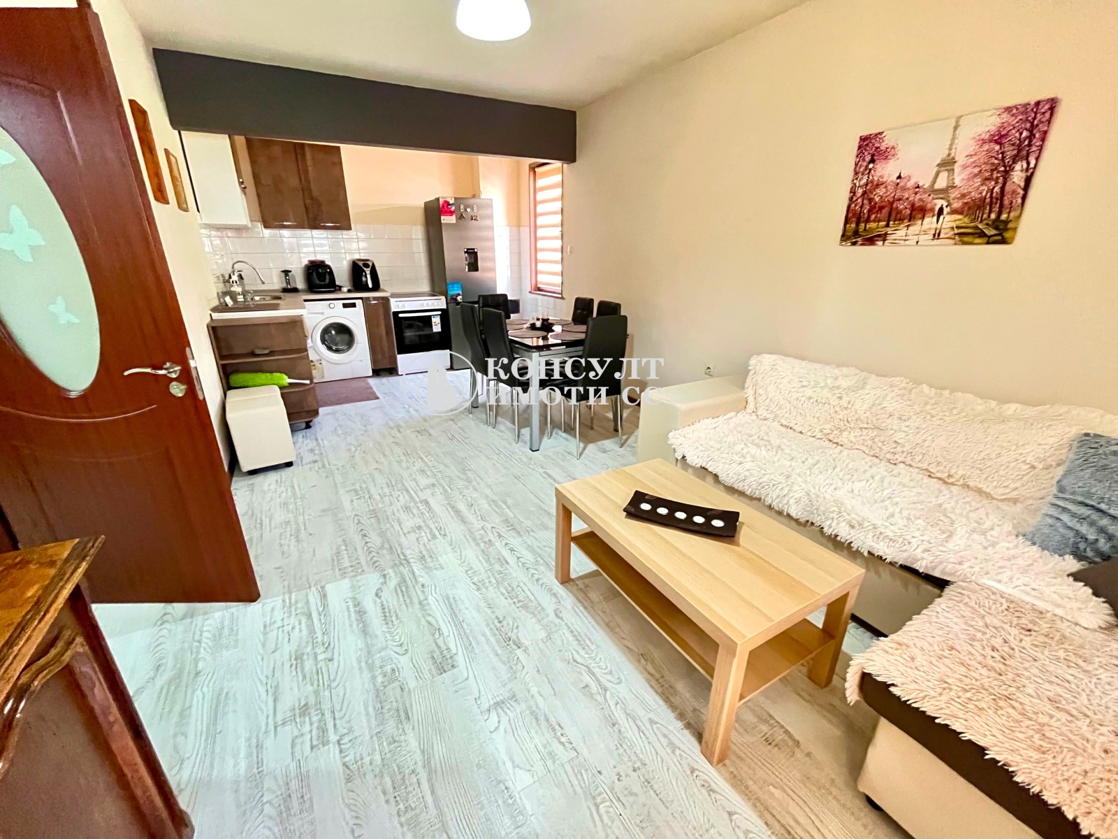 ������� 3-����� | Imot.bg � ����������� 3