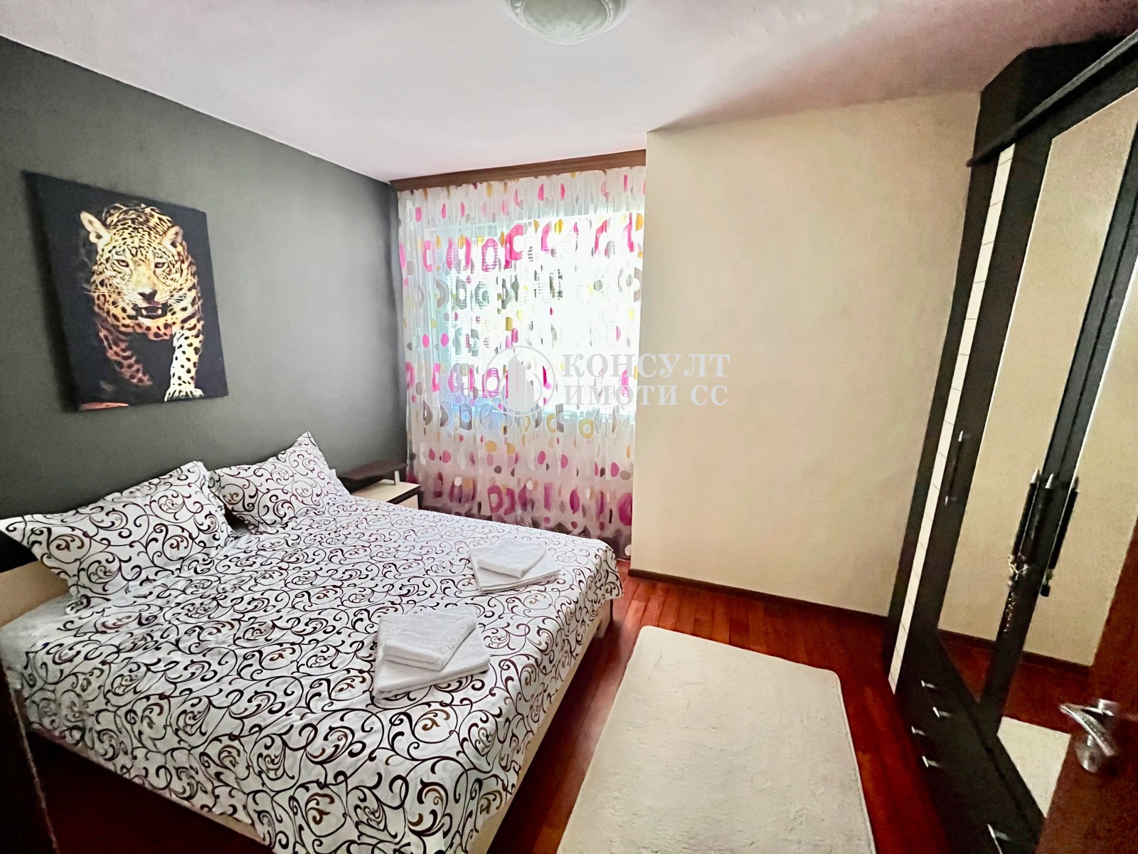 ������� 3-����� | Imot.bg � ����������� 5