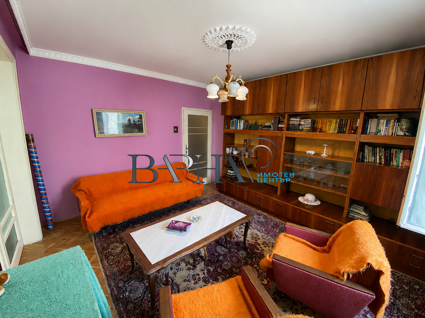 ������� 4-����� | Imot.bg � ����������� 1