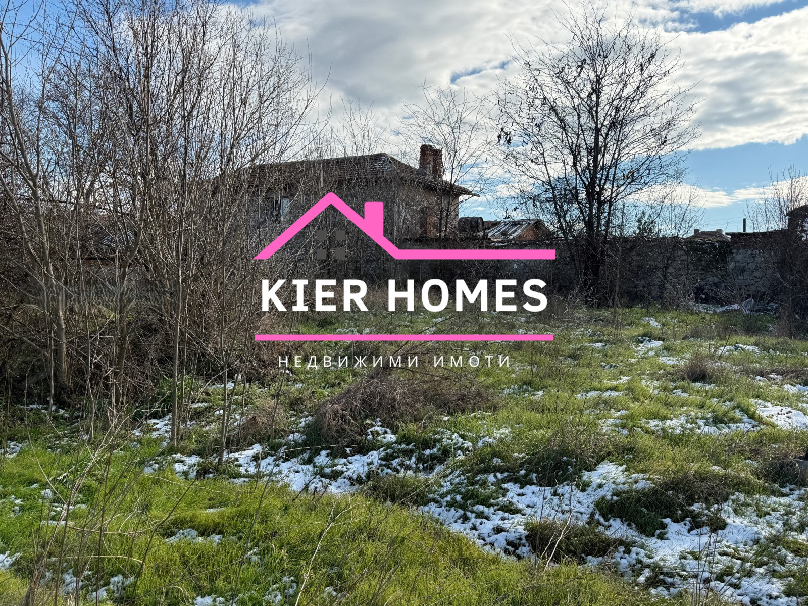 ������� ���� | Imot.bg � ����������� 5