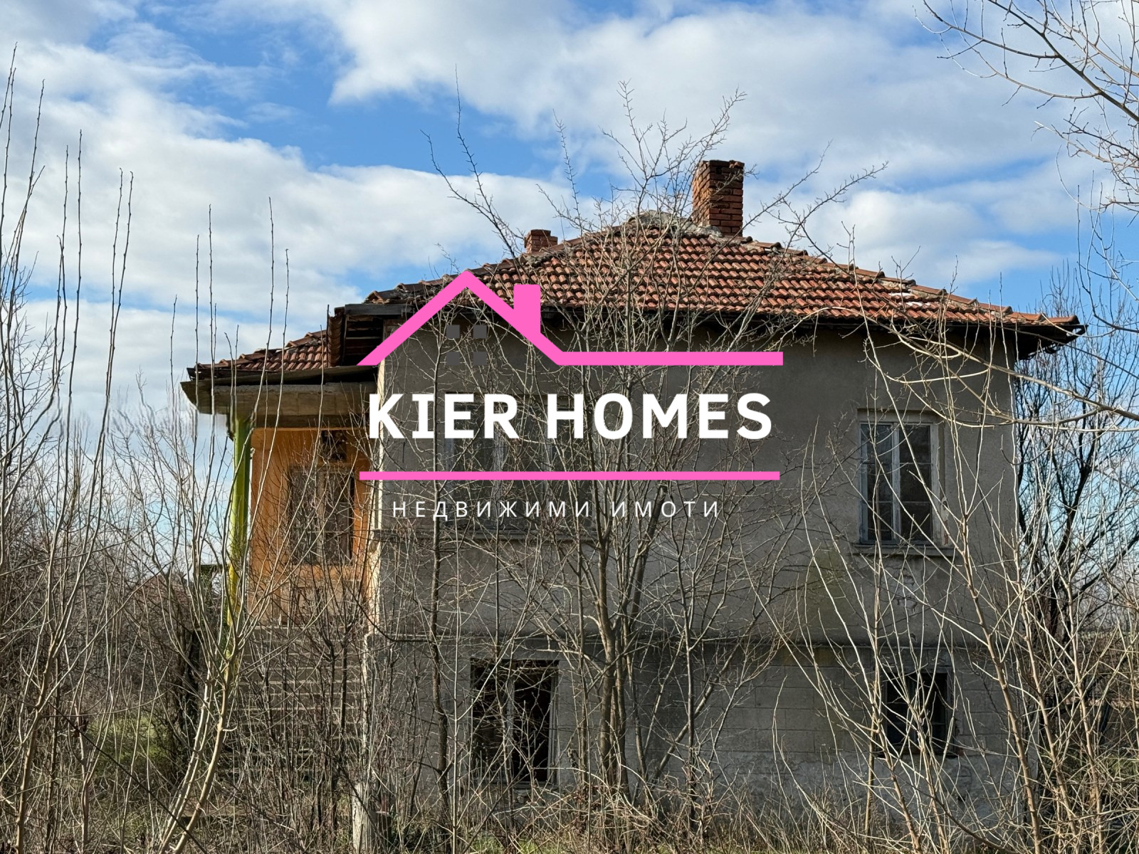 ������� ���� | Imot.bg � ����������� 1