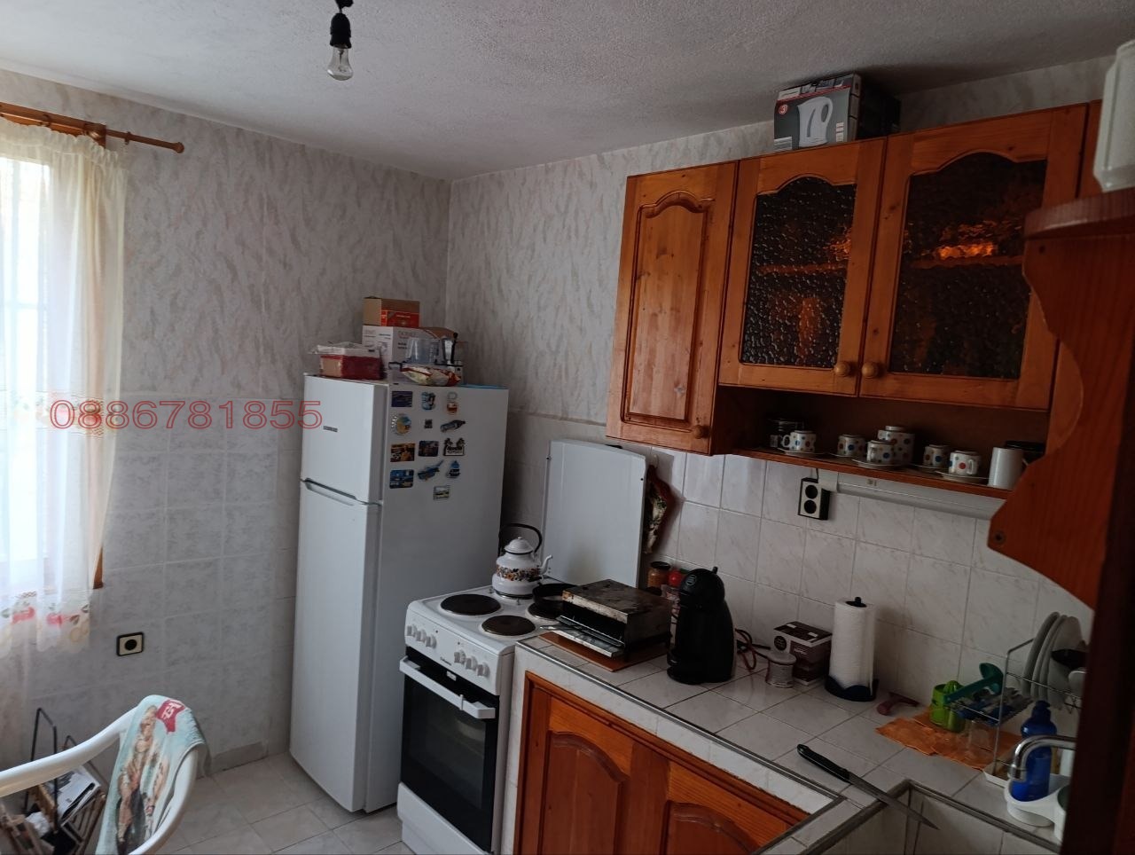 ������� ���� | Imot.bg � ����������� 7