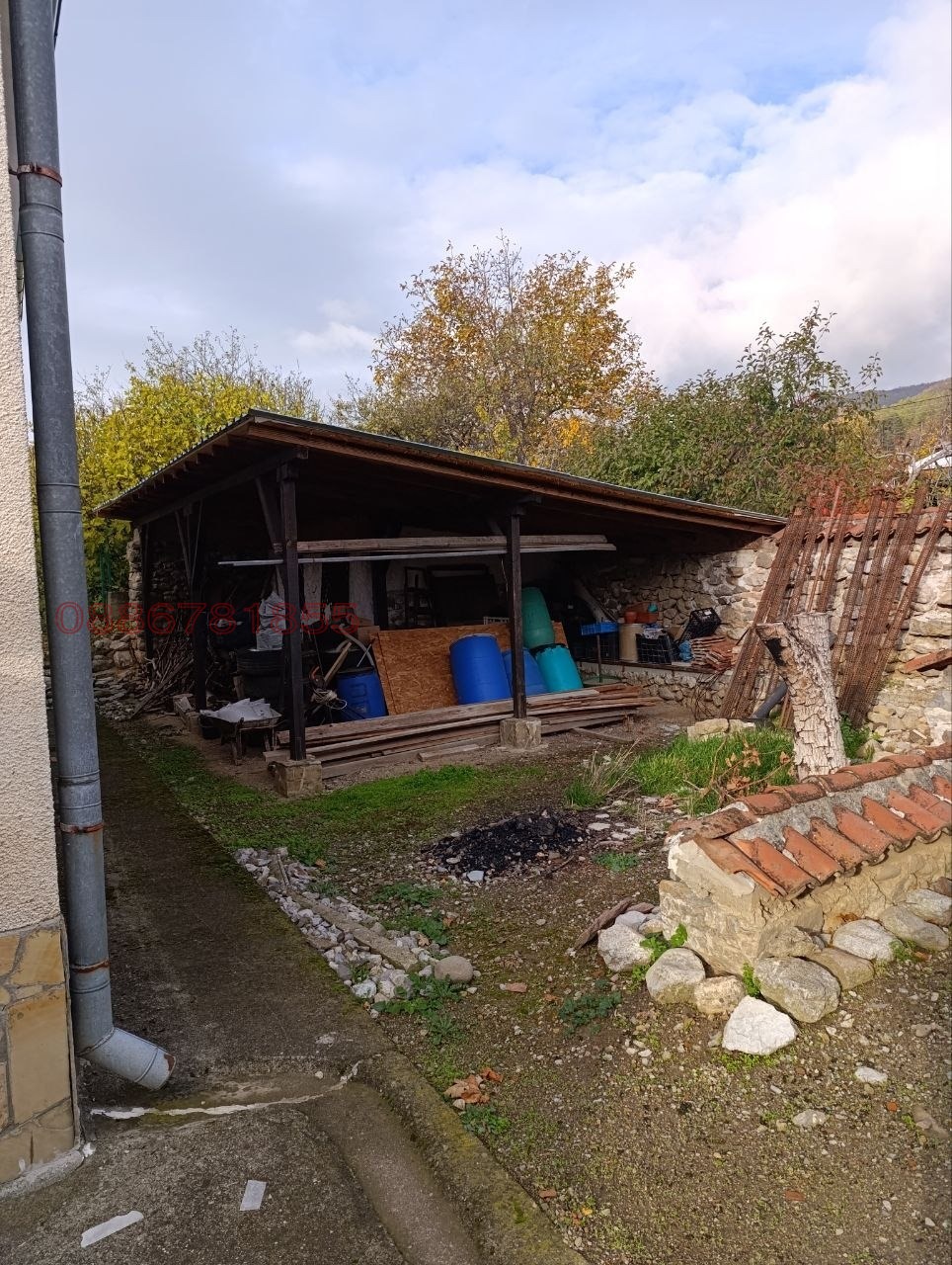 ������� ���� | Imot.bg � ����������� 5