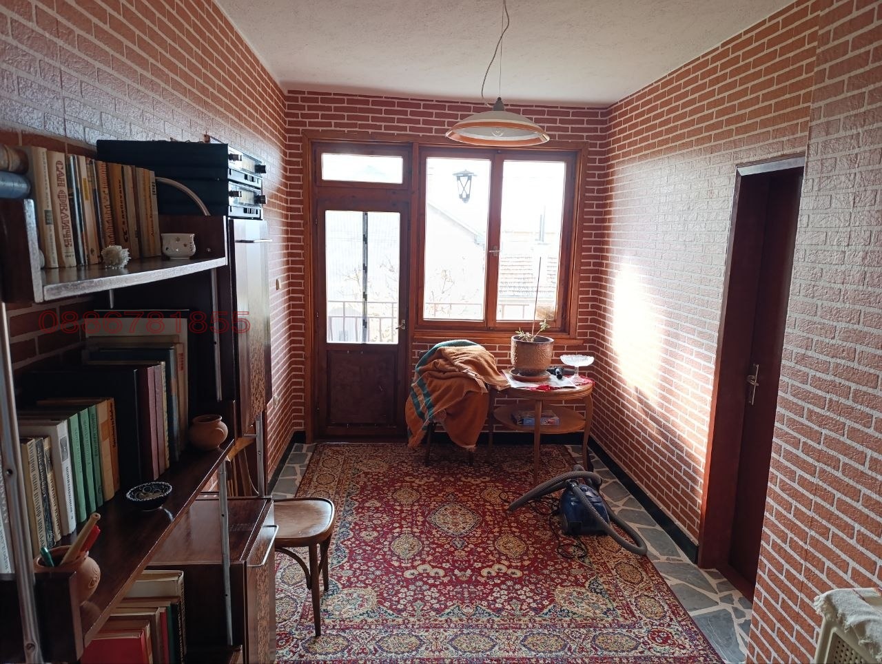 ������� ���� | Imot.bg � ����������� 13