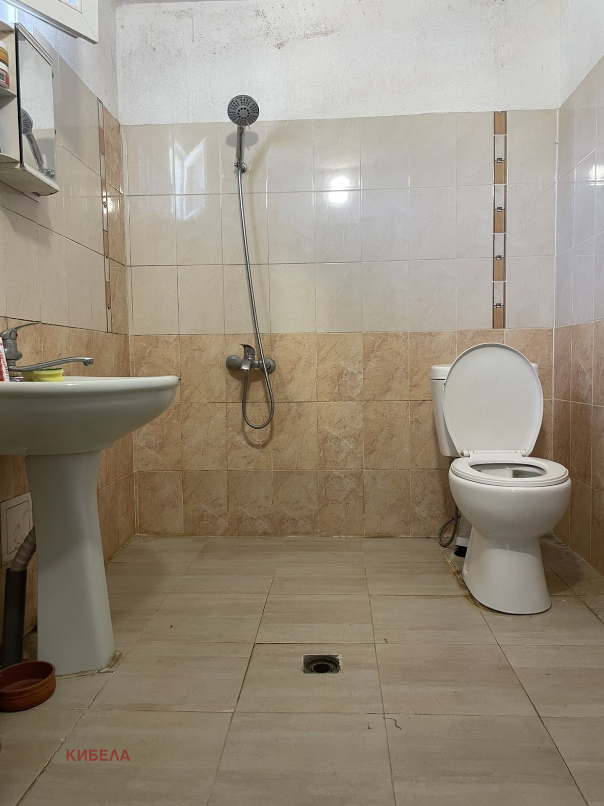 ������� ���� | Imot.bg � ����������� 13