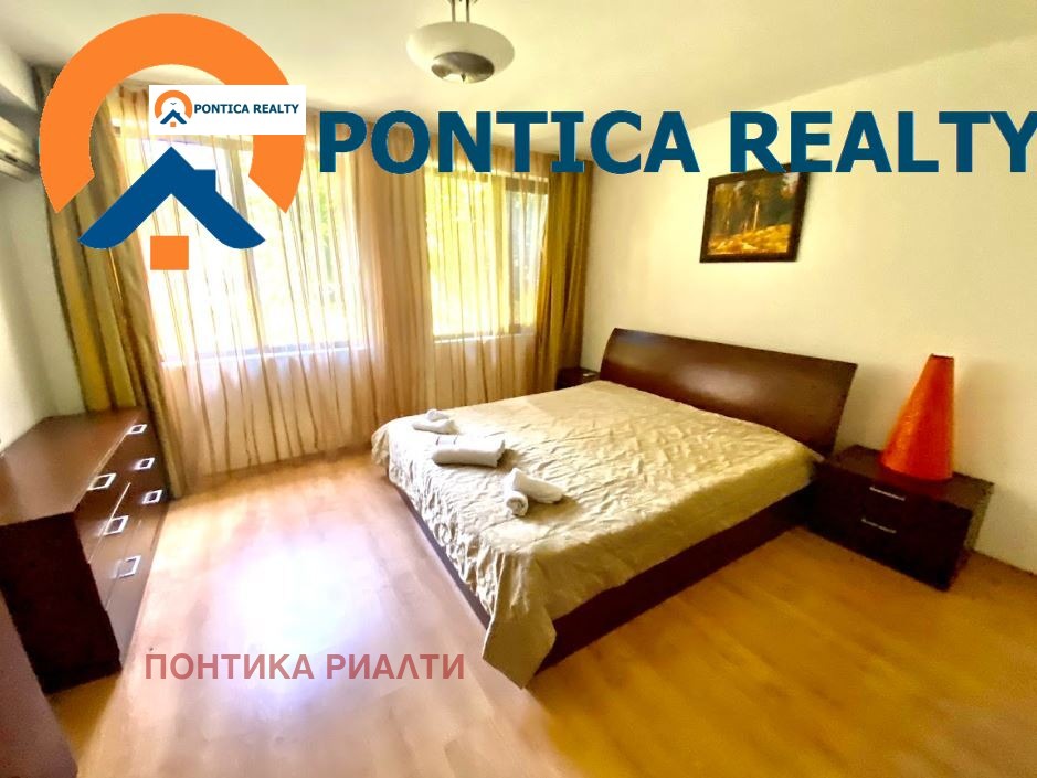 ������� ���� | Imot.bg � ����������� 4