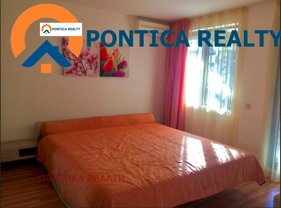 ������� ���� | Imot.bg � ����������� 15