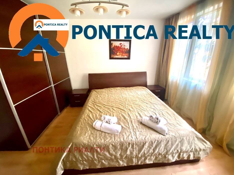 ������� ���� | Imot.bg � ����������� 5