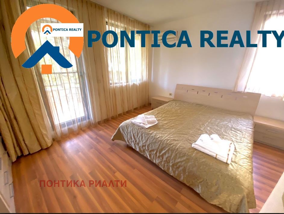 ������� ���� | Imot.bg � ����������� 6