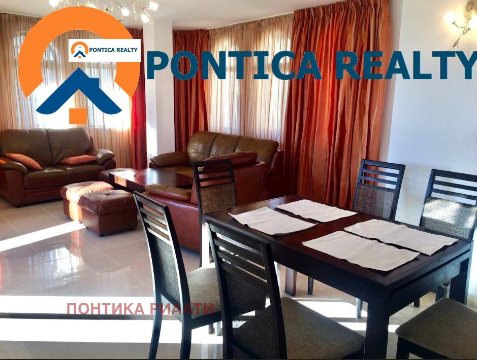 ������� ���� | Imot.bg � ����������� 13