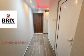 ������� 1-����� | Imot.bg � ����� ������ 6