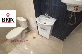 ������� 1-����� | Imot.bg � ����� ������ 5