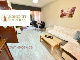 Продаја 2 спаваће собе
