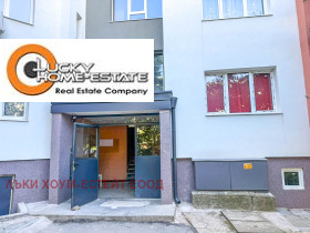  3- | Imot.bg    2