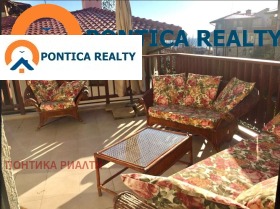 ������� ���� | Imot.bg � ����� ������ 11