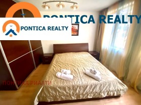 ������� ���� | Imot.bg � ����� ������ 5