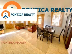 ������� ���� | Imot.bg � ����� ������ 8