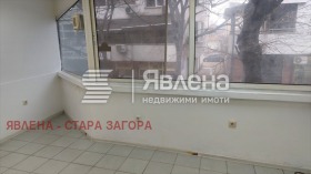 ������� ������� | Imot.bg � ����� ������ 3