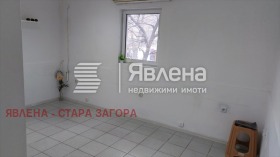 ������� ������� | Imot.bg � ����� ������ 2