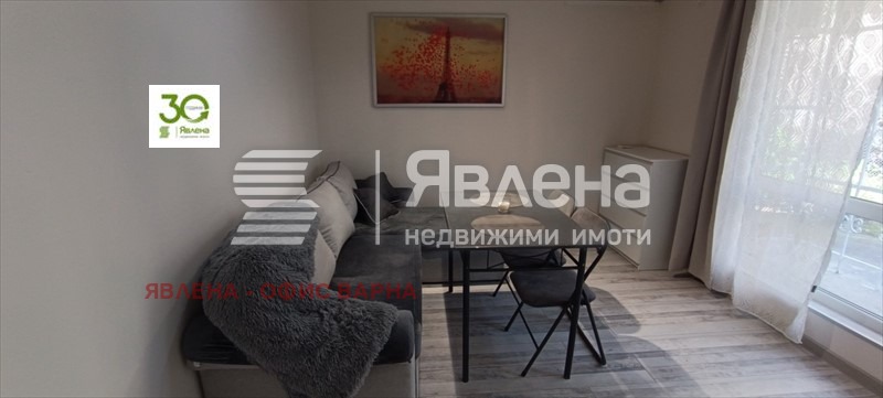 For Sale  Studio Varna , Levski 2 , 30 sq.m | 41833004