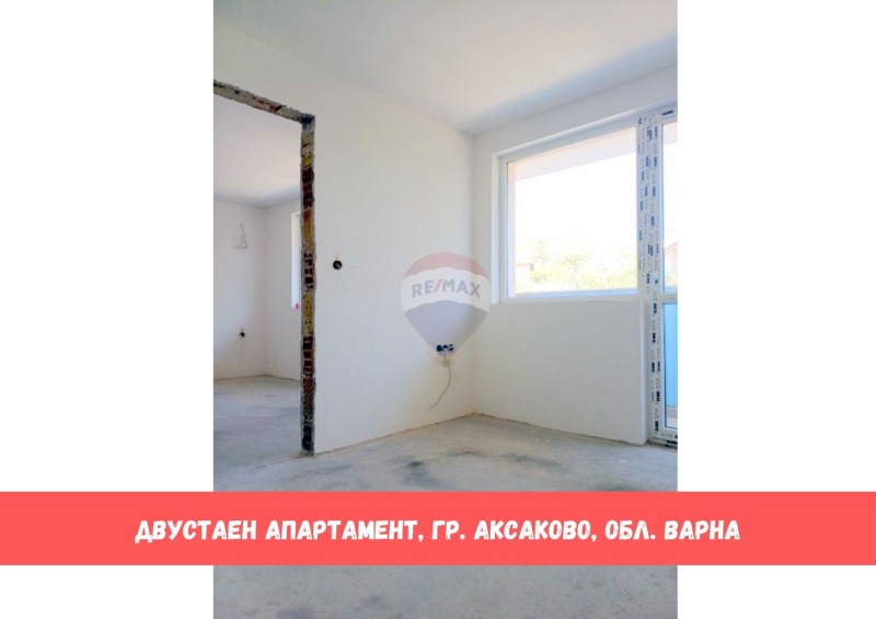 Продава  2-стаен област Варна , гр. Аксаково , 57 кв.м | 97671299