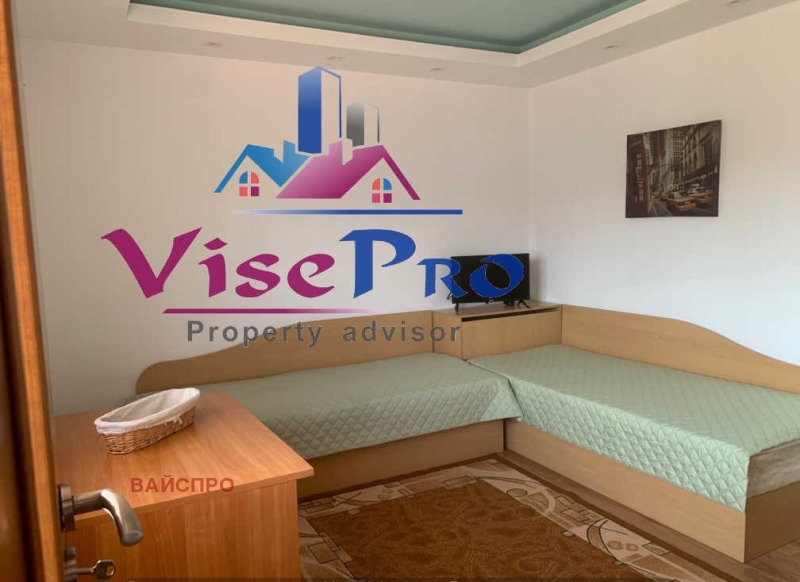 À venda  2 quartos Blagoevgrad , Osvobojdenie , 63 m² | 81218845 - imagem [4]