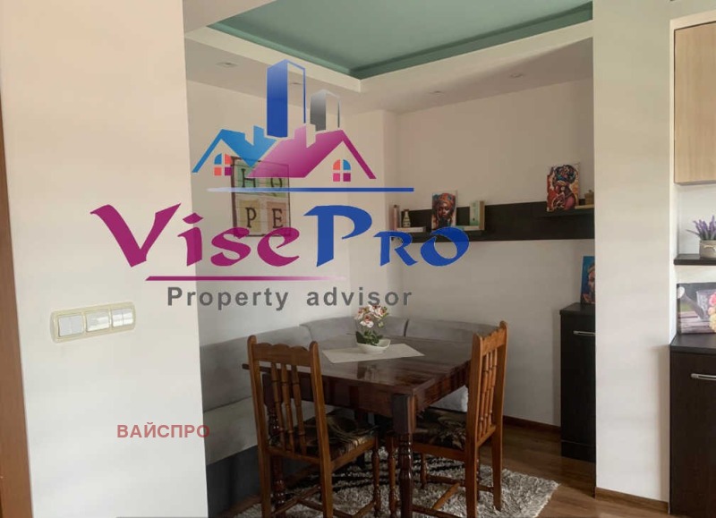 À venda  2 quartos Blagoevgrad , Osvobojdenie , 63 m² | 81218845 - imagem [6]