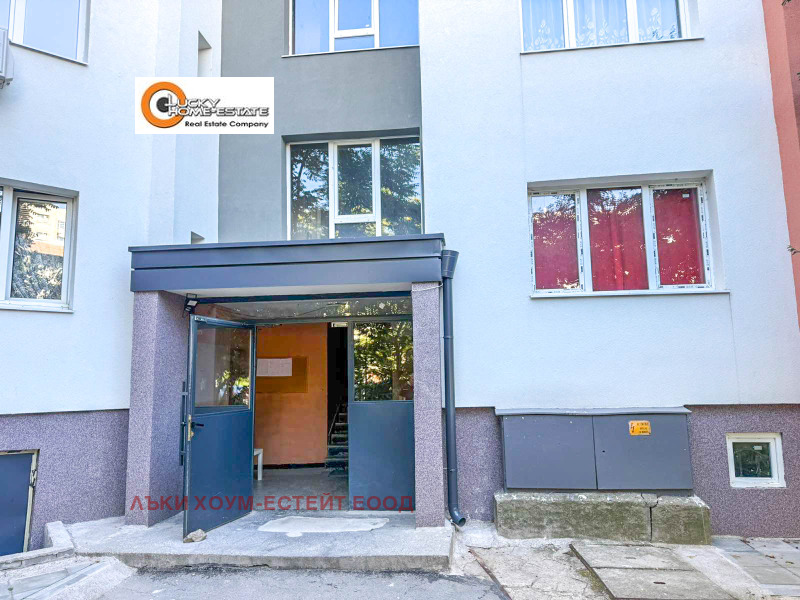 Na prodej  2 ložnice Sofia , Ovča kupel 2 , 100 m2 | 88424412 - obraz [2]