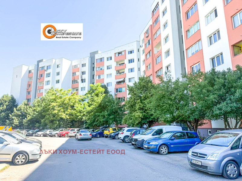 Na prodej  2 ložnice Sofia , Ovča kupel 2 , 100 m2 | 88424412