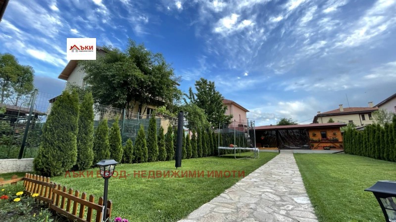 Търся етаж от къща в София в Етаж от къща в гр. София - ID38949910 ...