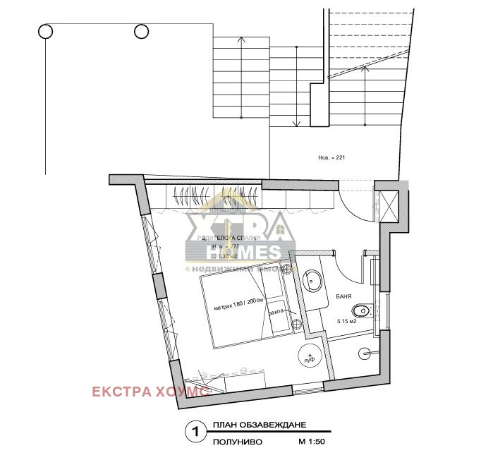 Zu verkaufen  Haus Sofia , Bankja , 302 qm | 16140768 - Bild [17]