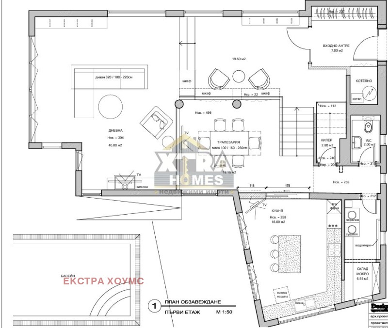 Zu verkaufen  Haus Sofia , Bankja , 302 qm | 16140768 - Bild [12]