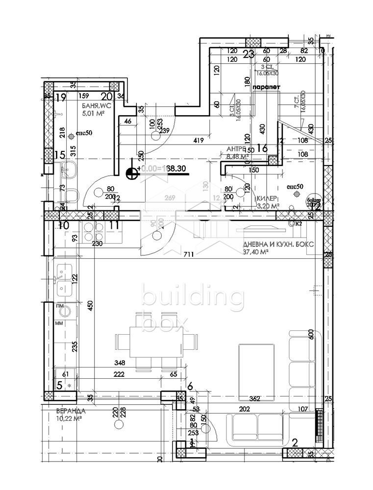 Продава  Къща град Пловдив , Западен , 159 кв.м | 94929561 - изображение [13]