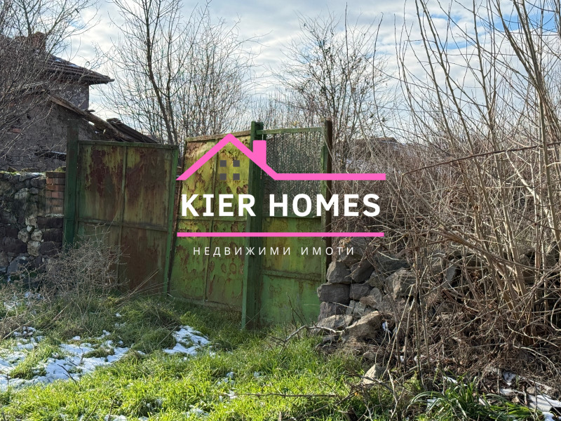 Продава КЪЩА, с. Скобелево, област Хасково, снимка 4 - Къщи - 53331406