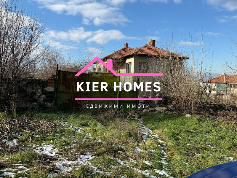 Продава КЪЩА, с. Скобелево, област Хасково, снимка 3 - Къщи - 53331406