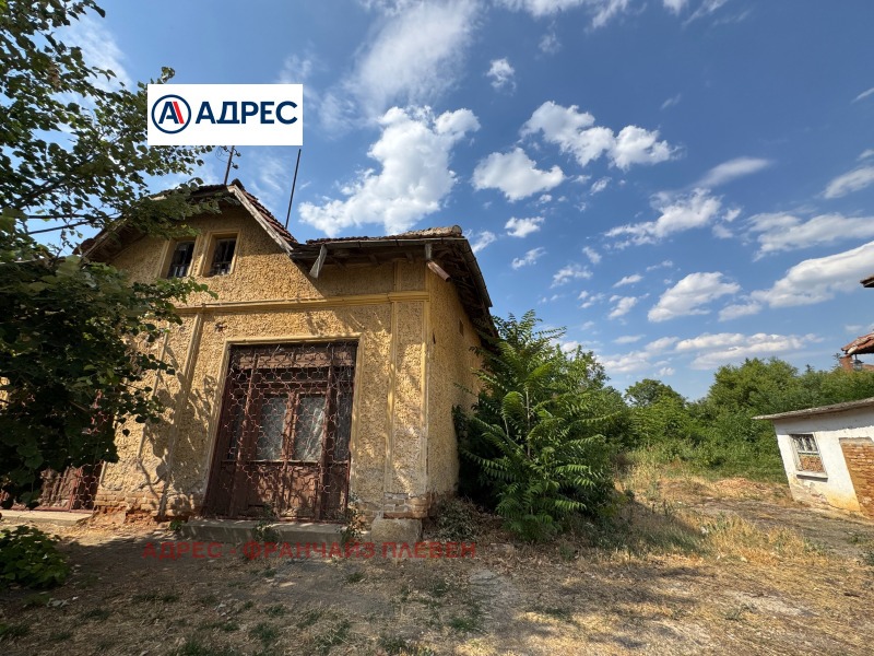 Eladó  Üzlet régió Vratsa , Rogozen , 337 négyzetméter | 54584665 - kép [4]