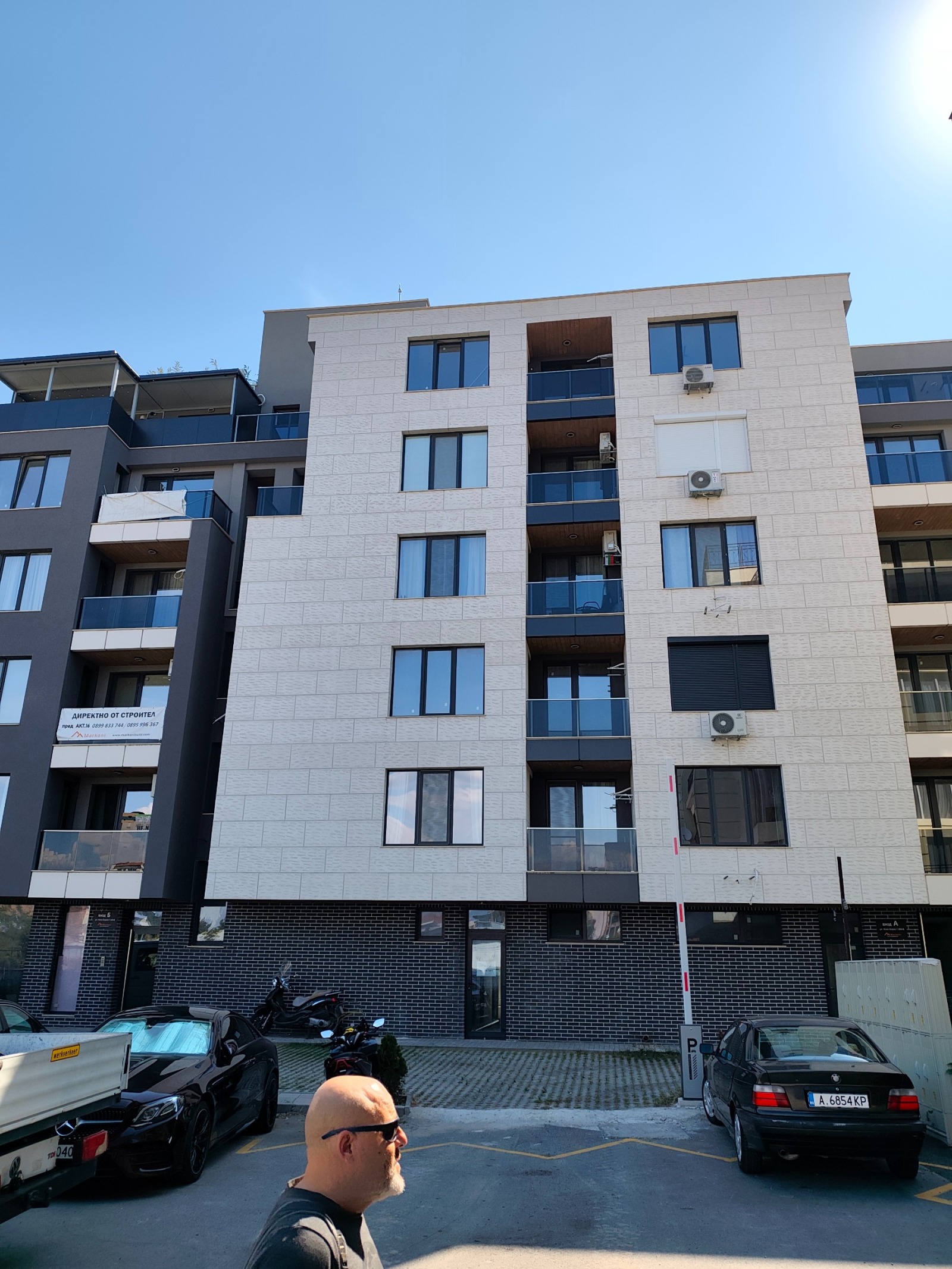 Продава 2-СТАЕН, гр. Поморие, област Бургас, снимка 3 - Апартаменти - 56253989