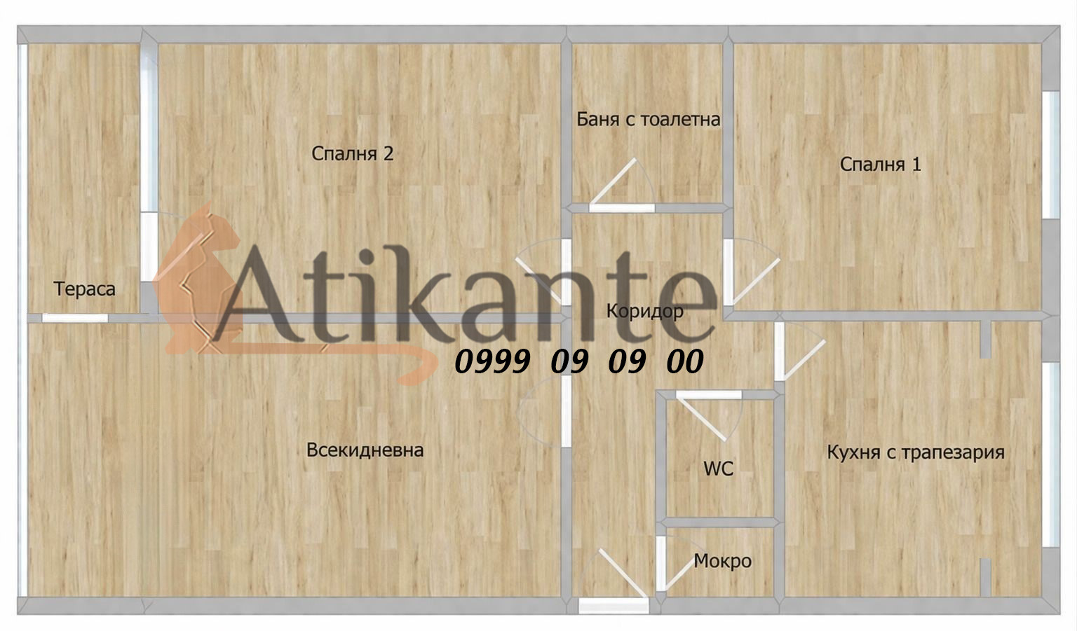 Продава 4-СТАЕН, гр. София, Люлин 2, снимка 12 - Апартаменти - 54026402