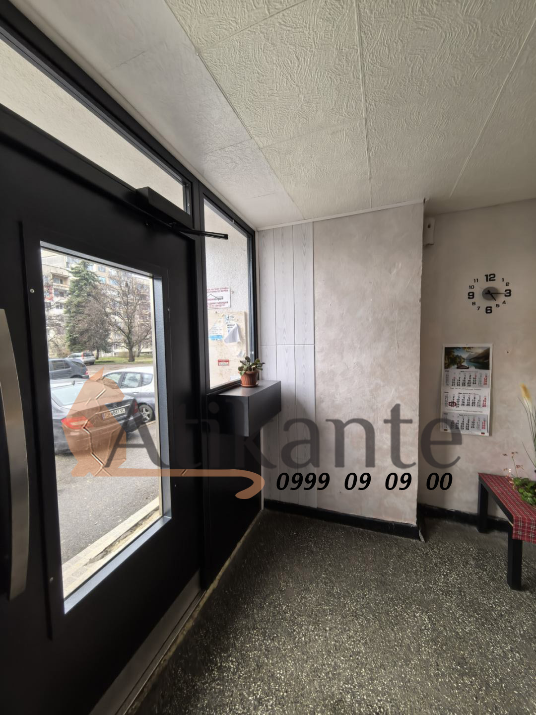 Продава 4-СТАЕН, гр. София, Люлин 2, снимка 13 - Апартаменти - 54026402