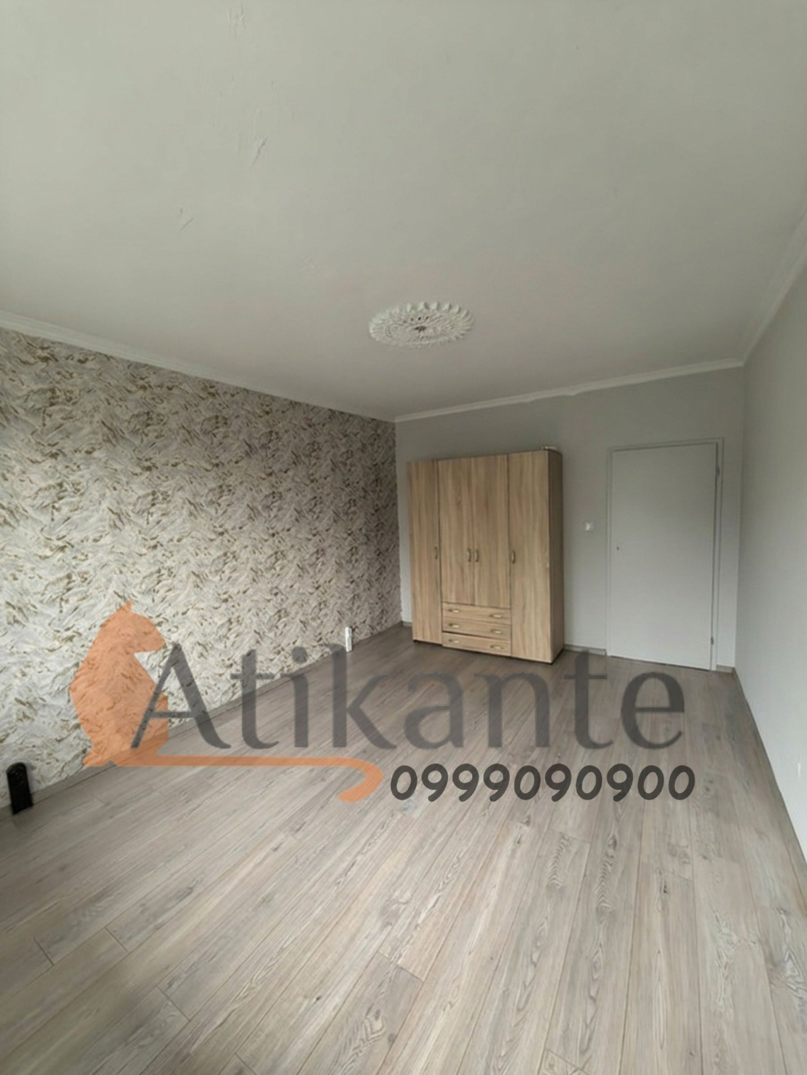 Продава 4-СТАЕН, гр. София, Люлин 2, снимка 5 - Апартаменти - 54026402