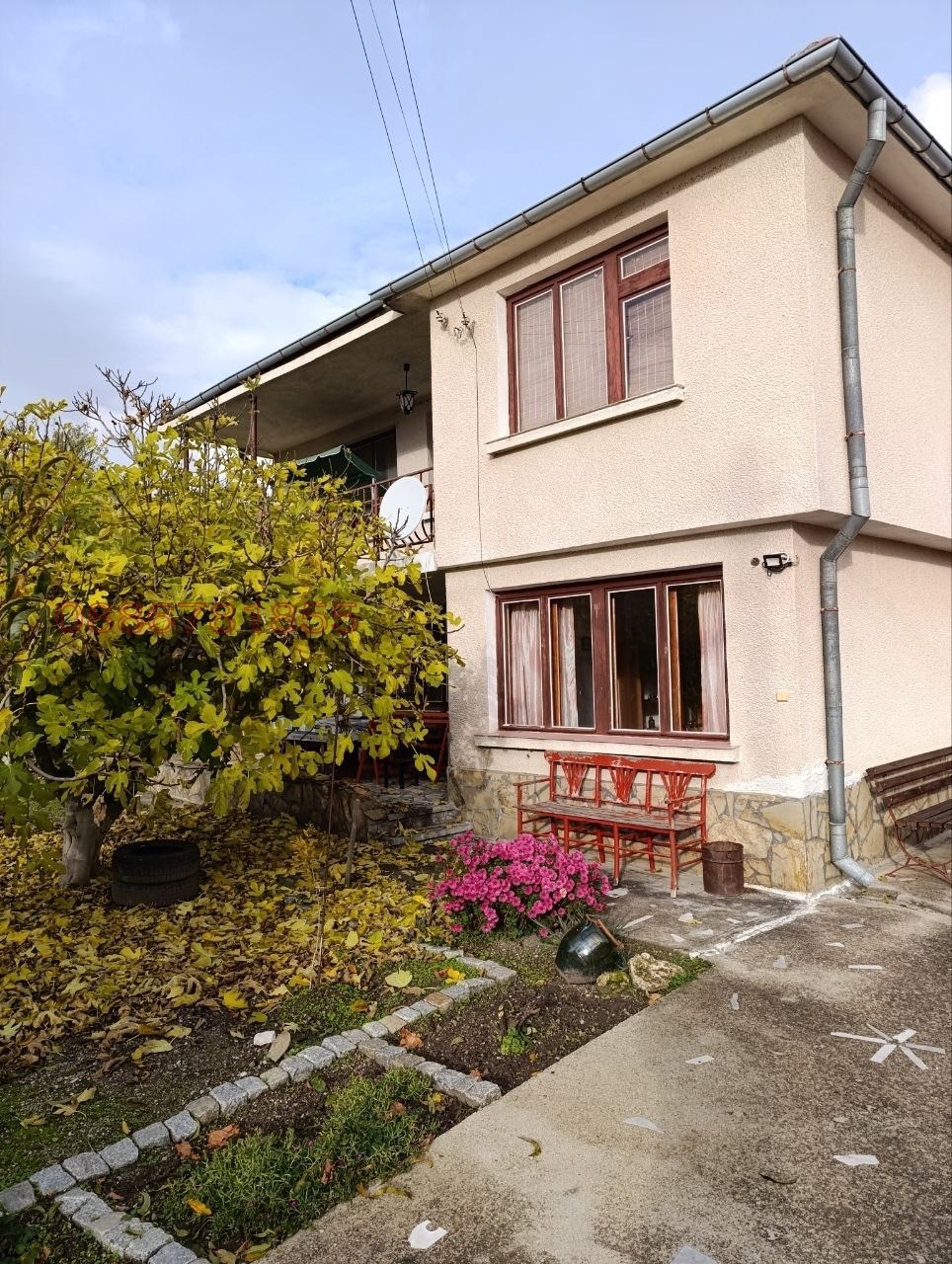 Продава КЪЩА, с. Ясеново, област Стара Загора, снимка 2 - Къщи - 54268850